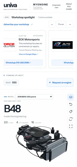MYENGINE on a phone screen, captured live
